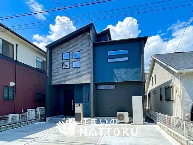 【現地写真(外観)【1号地】】耐震等級最高「3」取得で基準の1.5倍の性能・耐震強度で安心できます。