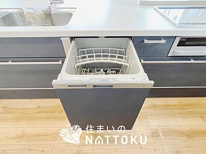 深型食器洗い乾燥機
