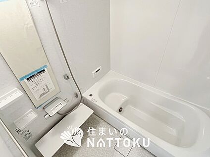 現地写真(浴室)