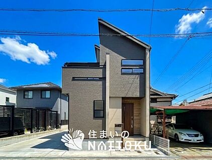 現地写真（外観）