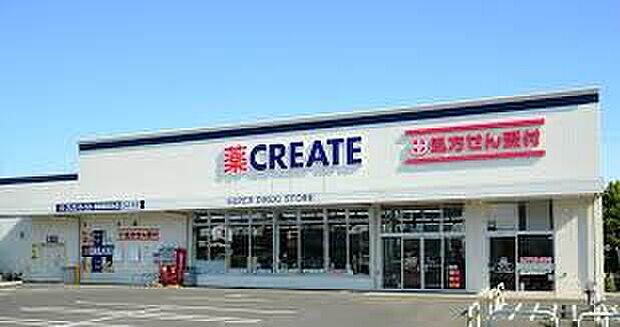 クリエイトSD横浜大口仲町店（約501m）