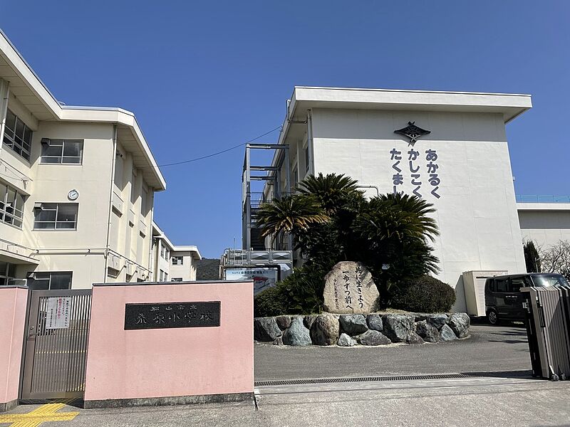 【車・交通】松山市立桑原小学校