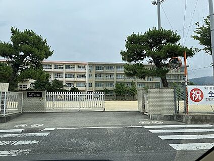 小野小学校 徒歩1000m