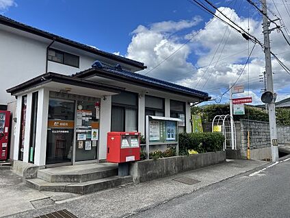 松山正円寺郵便局 徒歩94m