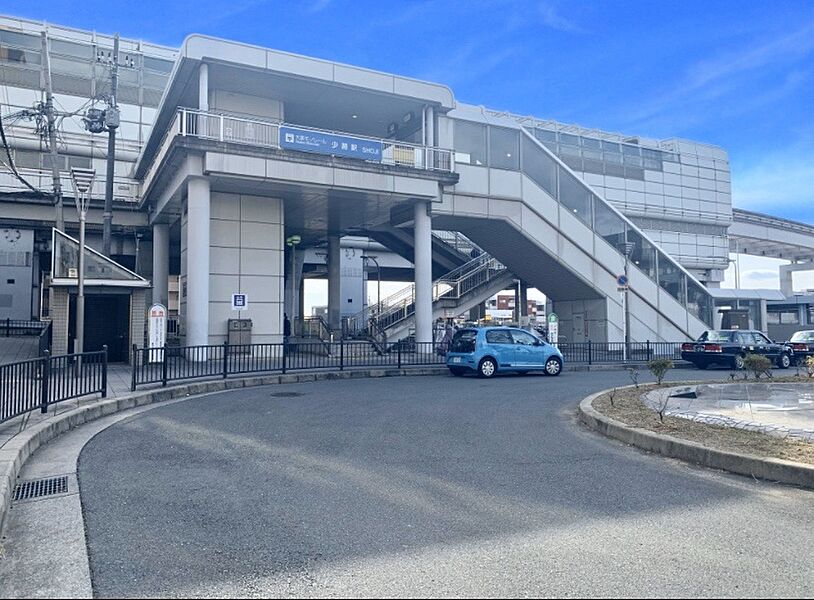 【車・交通】大阪モノレール「少路」駅