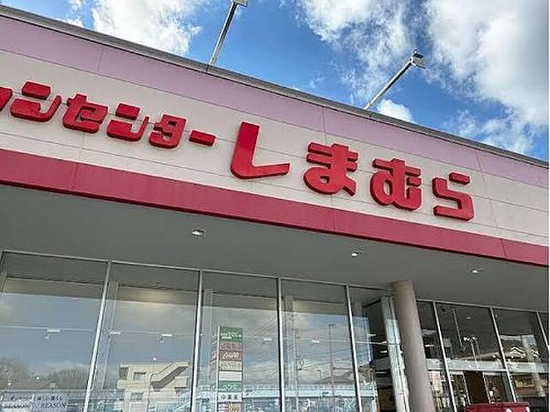 【買い物】ファッションセンターしまむら焼山店