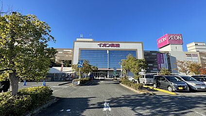 イオン高槻店 1525m(徒歩20分)