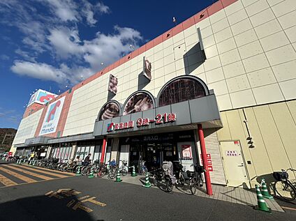 万代高槻緑町店 約1121ｍ(徒歩15分)