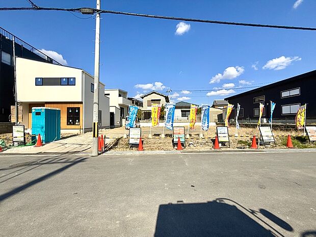 【【現地写真】】■ビデオ通話を活用したご案内も可能です。お仕事などでお忙しい方でも、ご自宅から資料を見ながら物件情報をご確認いただけます。まずはお気軽にご相談ください♪現地（2026年2月）撮影