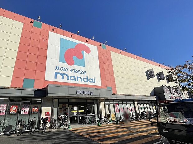 万代高槻緑町店