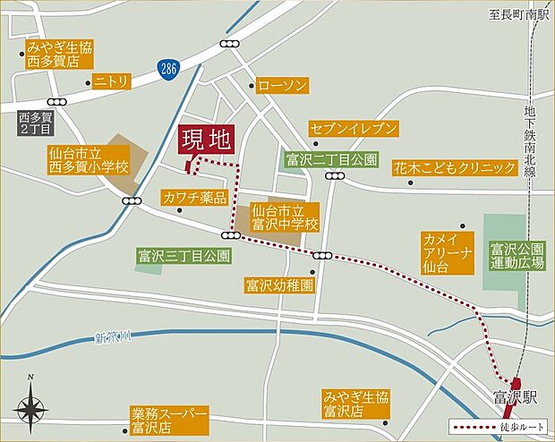 案内図