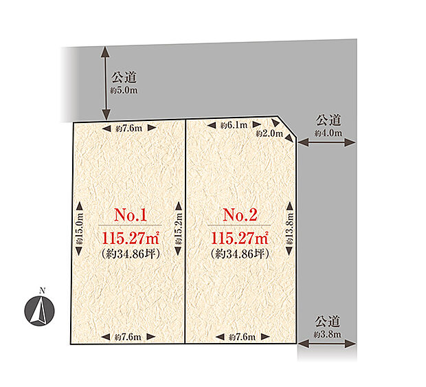 No. 1区画 価格未定 115.27m2No. 2区画 価格未定 115.27m2