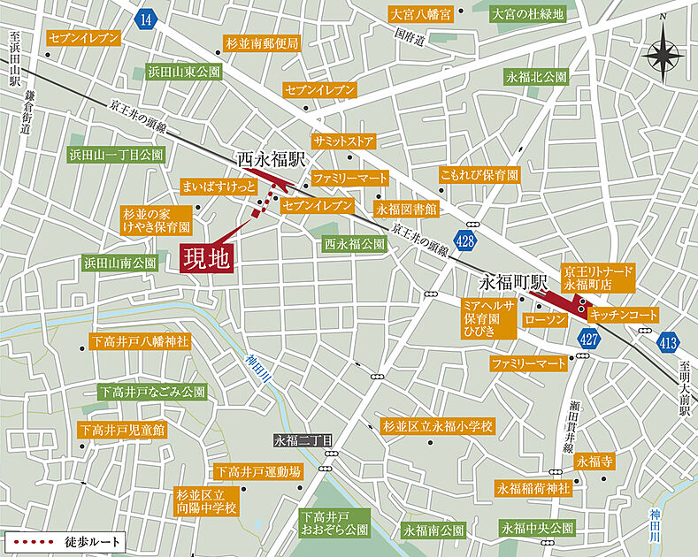 案内図