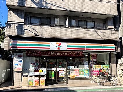 セブン-イレブン 練馬関町庚申通り店 約240～250m(徒歩約3～4分)