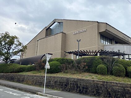 篠栗町立図書館 約550ｍ(徒歩約7分)