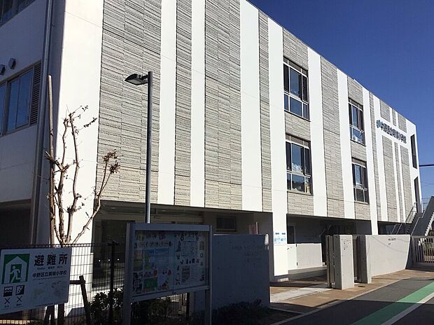 中野区立美鳩小学校