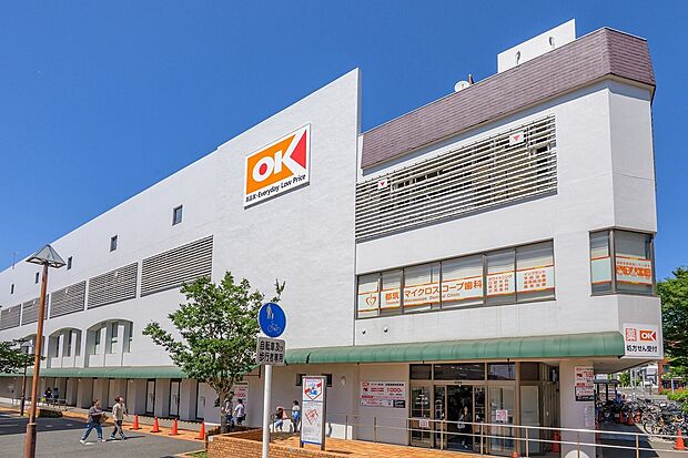 オーケー港北店