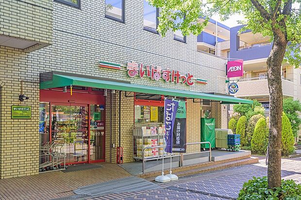 まいばすけっと荏田南店