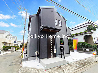 【自宅送迎可能】府中市北山町2丁目　新築分譲住宅　全2棟 外観