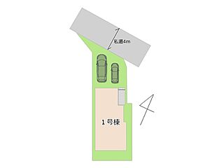 【自宅送迎可能】府中市分梅町2丁目　新築分譲住宅　全1棟　6期 その他