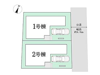 【自宅送迎可能】府中市分梅町1丁目　新築分譲住宅　全2棟 その他