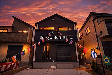 【自宅送迎可能】府中市四谷4丁目　新築分譲住宅　全5棟 外観