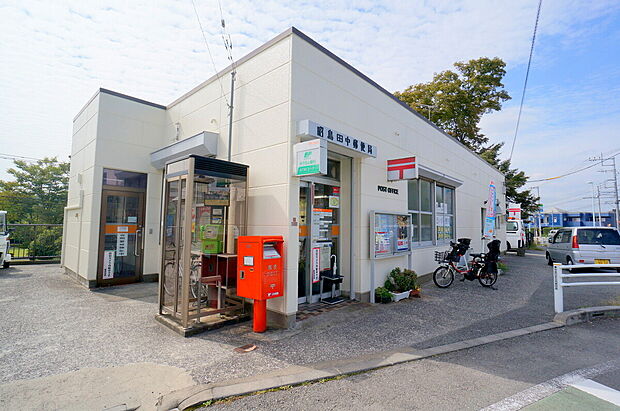昭島田中郵便局（約720m）