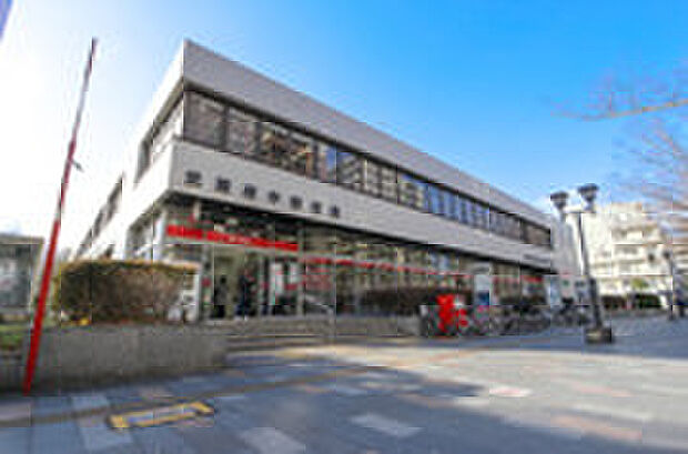 武蔵府中郵便局(約900m)