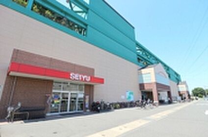 西友府中四谷店 約1240ｍ