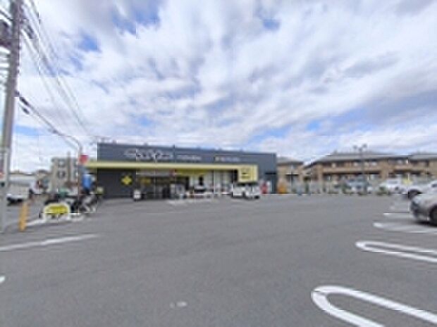 マツモトキヨシ府中新町店(約540m)