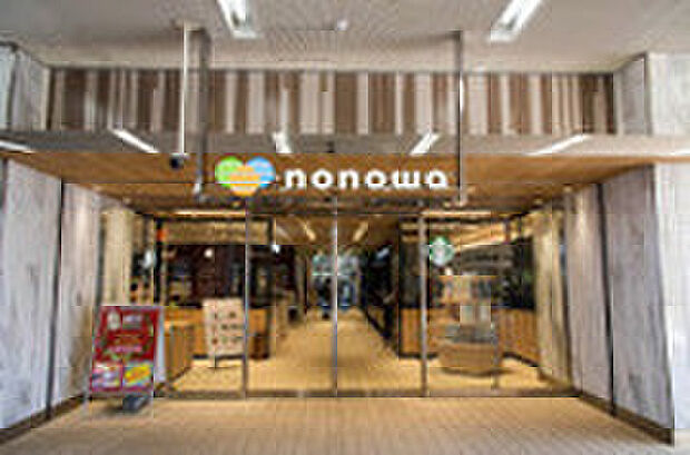 nonowa 東小金井 