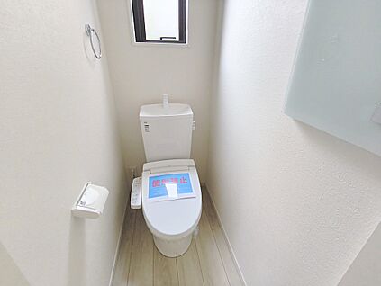 【温水洗浄便座】