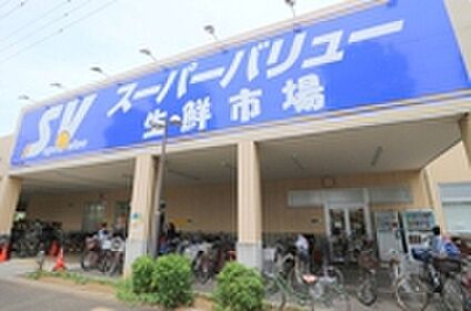 SuperValue府中新町店 約142ｍ
