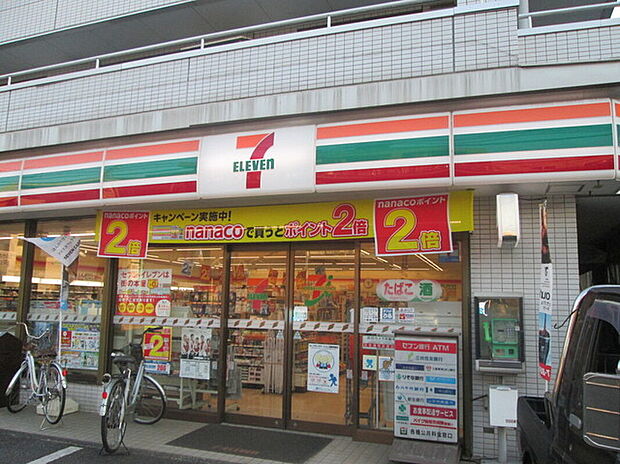 セブンイレブン　小金井東八貫井南店（約334m）