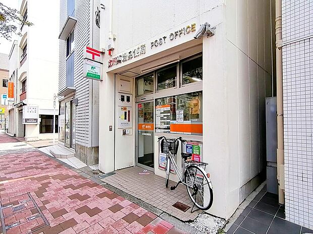 立川高松郵便局（約566m）
