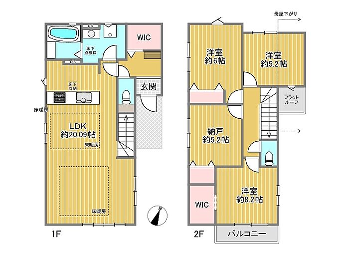 2号棟(ご成約済み)