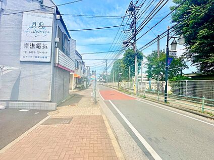 前面道路含む現地写真