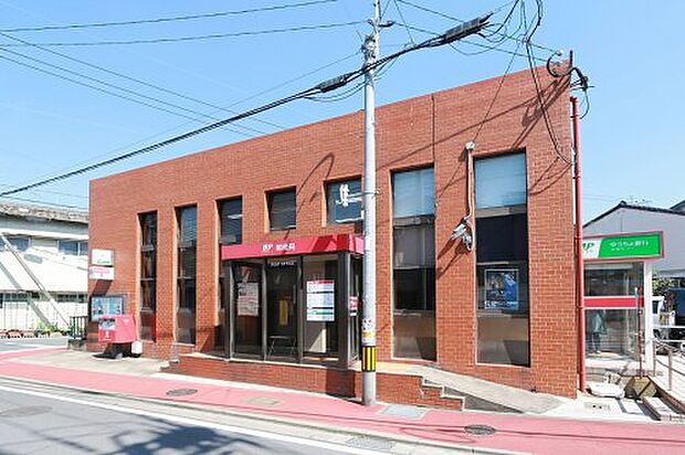 八幡上津役郵便局