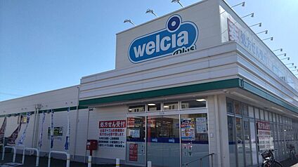 ウエルシアプラス小倉貫店 徒歩439m