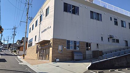 若葉保育所 徒歩981m