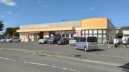 CAFE FADIE'S(カフェファディ) 本城店 徒歩559m