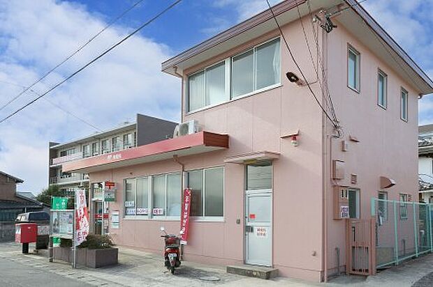 水巻吉田郵便局