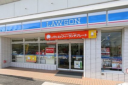 ローソン 水巻梅ノ木店 徒歩830m