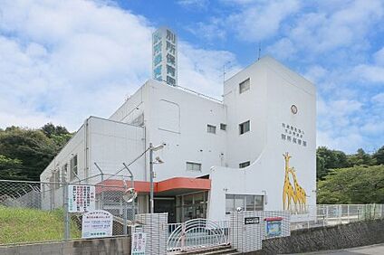 別所保育園 徒歩521m