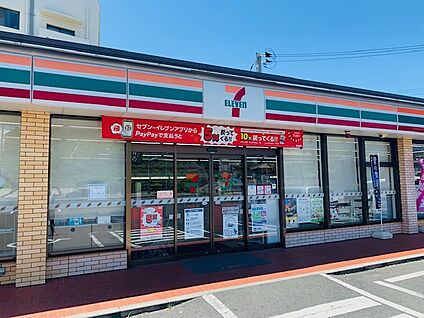 セブンイレブン 水巻頃末北4丁目店 徒歩349m
