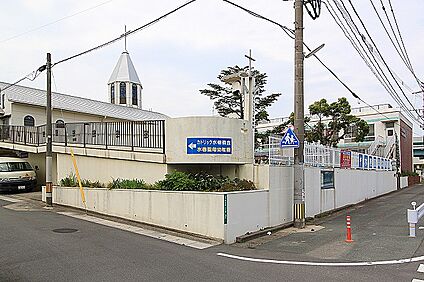 水巻聖母幼稚園 徒歩619m