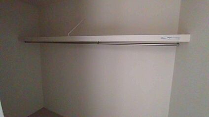 ウォークインクローゼット