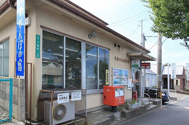 若松小石郵便局