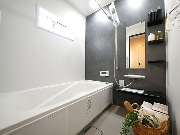 【浴室】同仕様の設備・仕様の写真です。実際とは異なる場合があります。