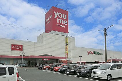 ゆめタウン遠賀 徒歩474m